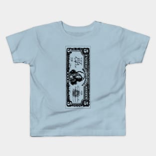 1899 Five Dollar Silver Certificate - VERTICAL Kids T-Shirt